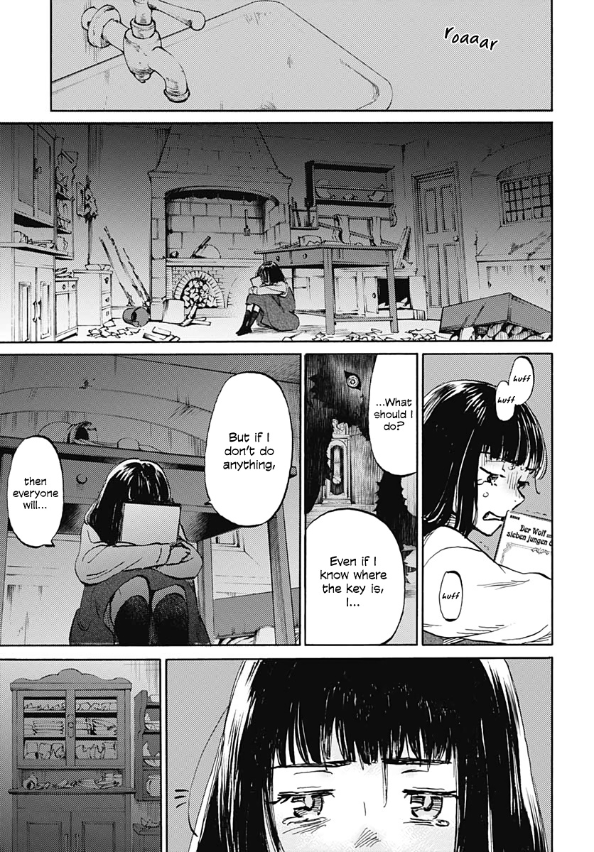 Kagami No Kojou - Vol.4 Chapter 22