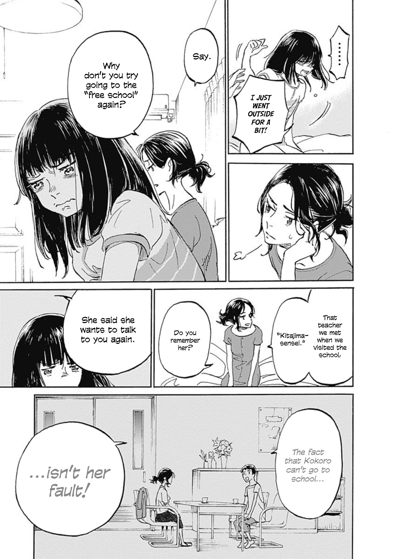 Kagami No Kojou - Vol.2 Chapter 8