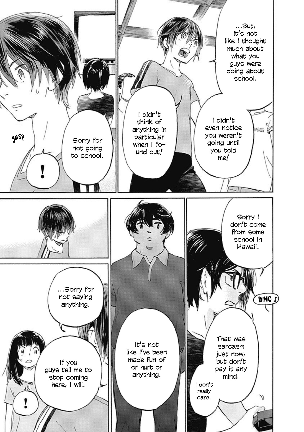 Kagami No Kojou - Vol.2 Chapter 8