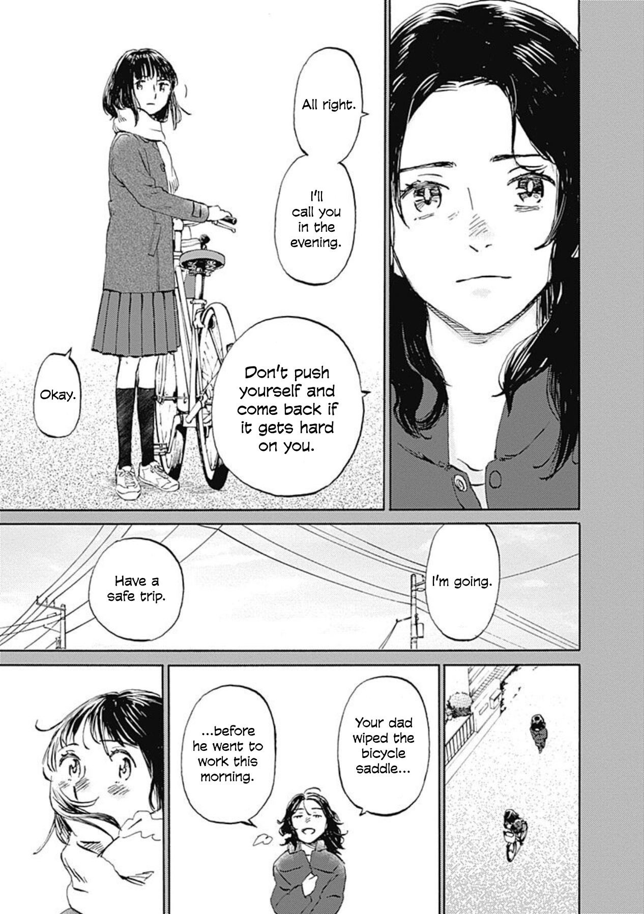 Kagami No Kojou - Vol.3 Chapter 16