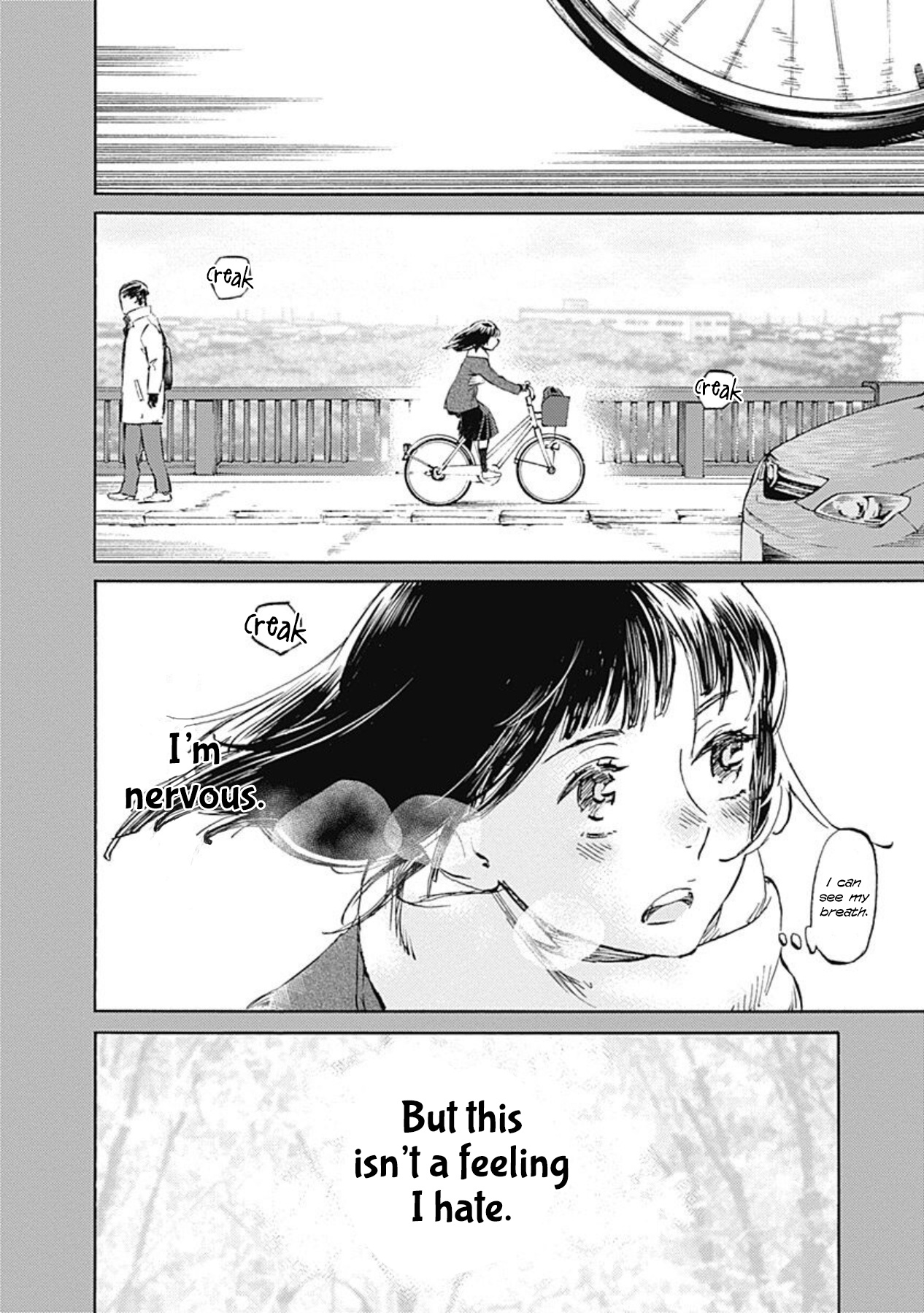 Kagami No Kojou - Vol.3 Chapter 16