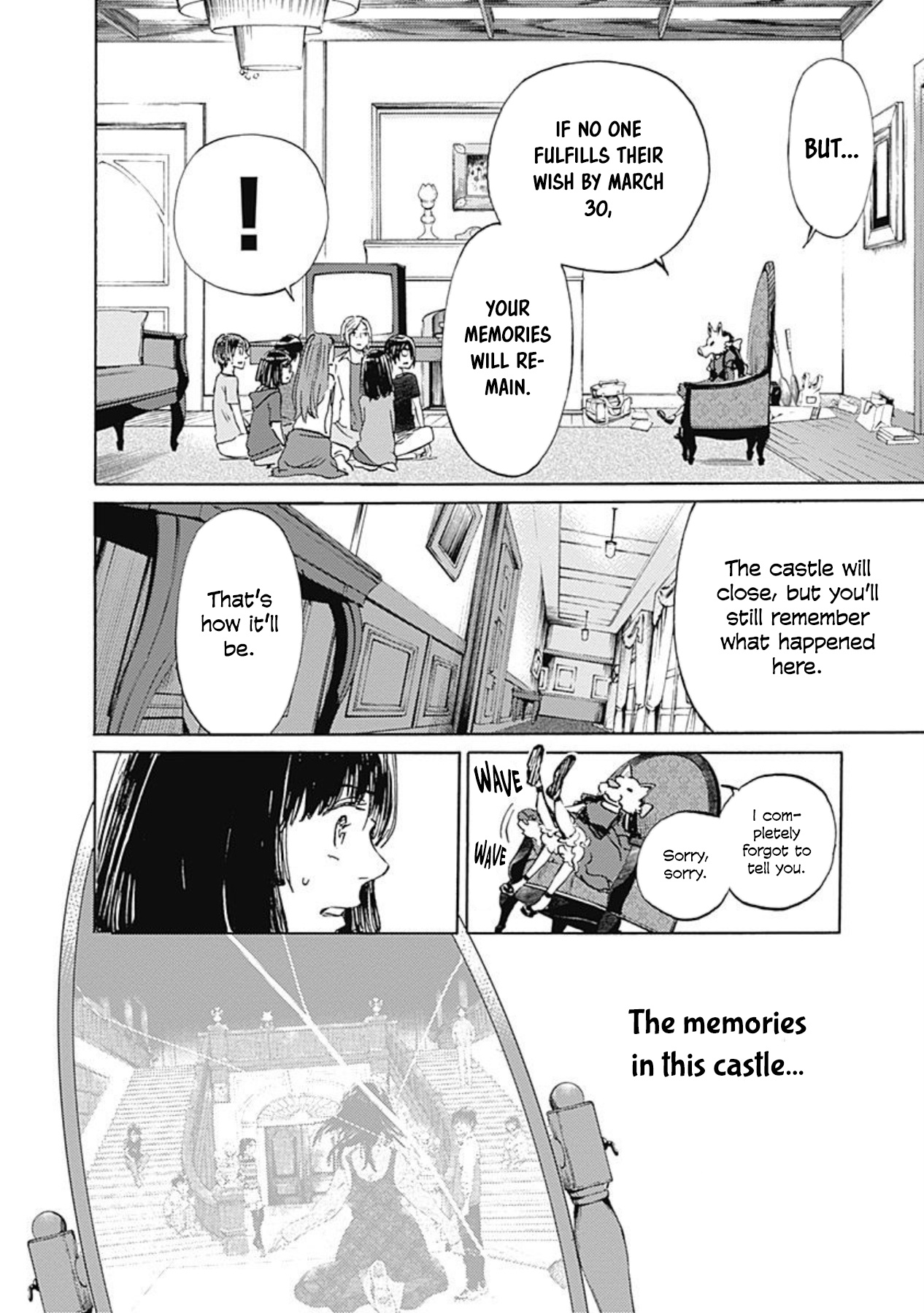 Kagami No Kojou - Vol.2 Chapter 11