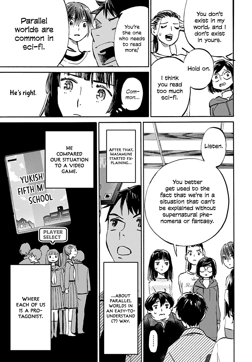 Kagami No Kojou - Vol.4 Chapter 18