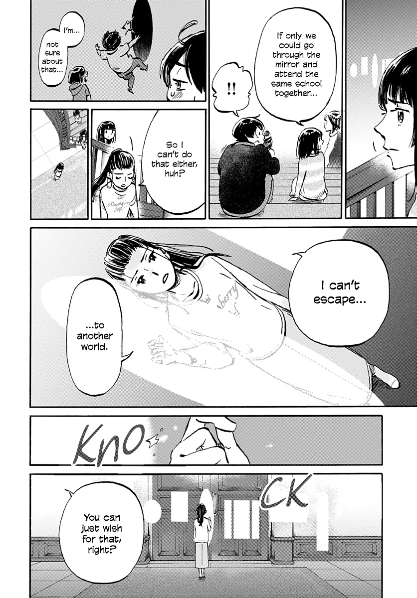 Kagami No Kojou - Vol.4 Chapter 19