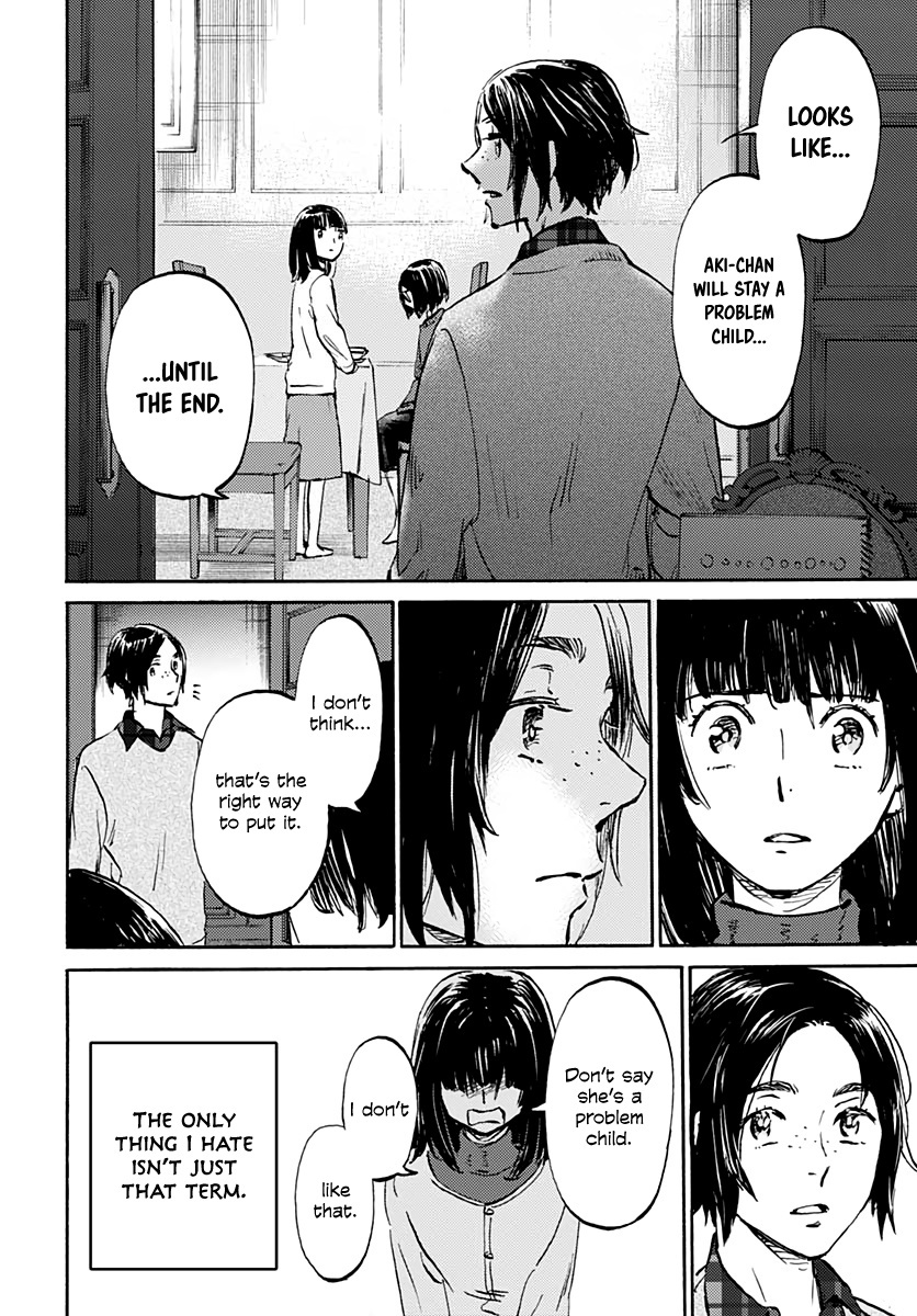 Kagami No Kojou - Vol.4 Chapter 19