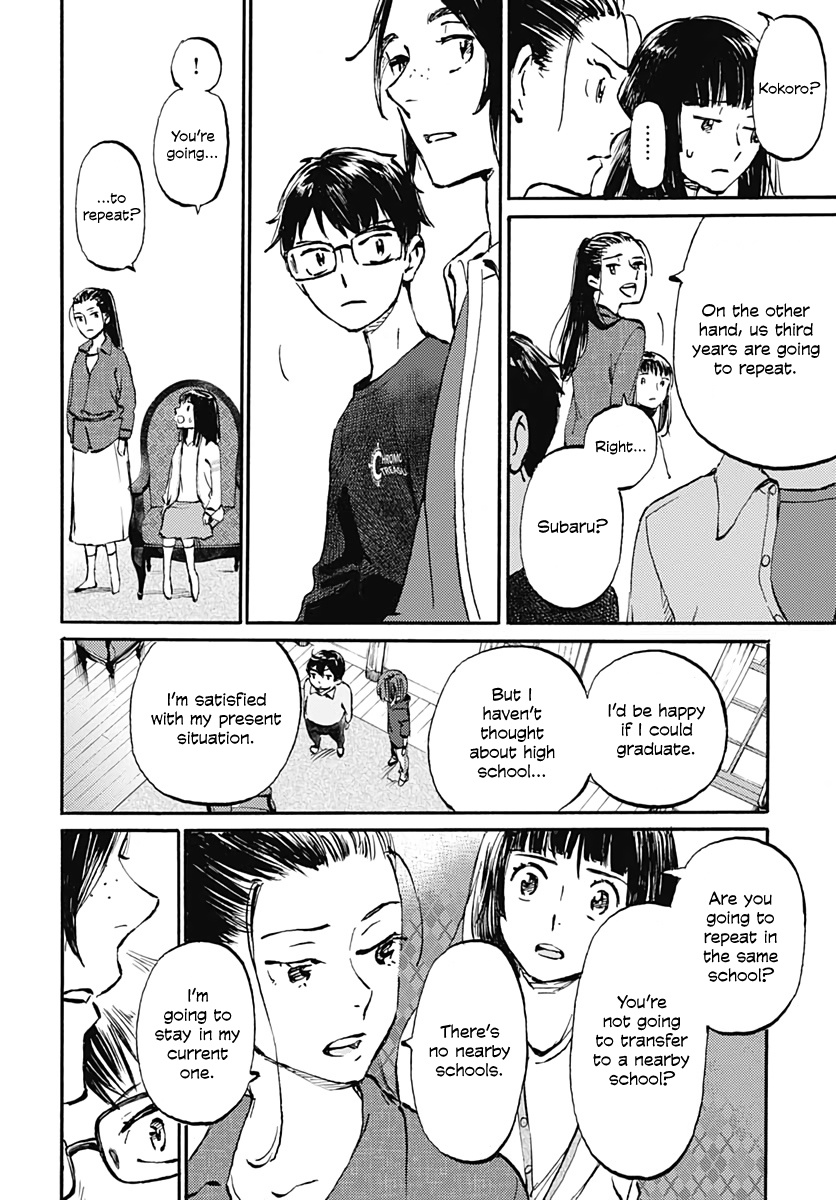 Kagami No Kojou - Vol.4 Chapter 20