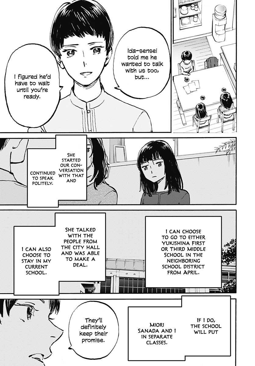 Kagami No Kojou - Vol.4 Chapter 20