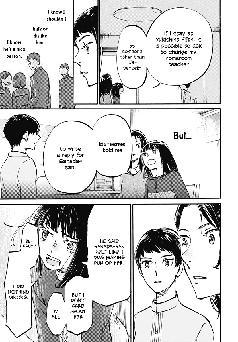 Kagami No Kojou - Vol.4 Chapter 20