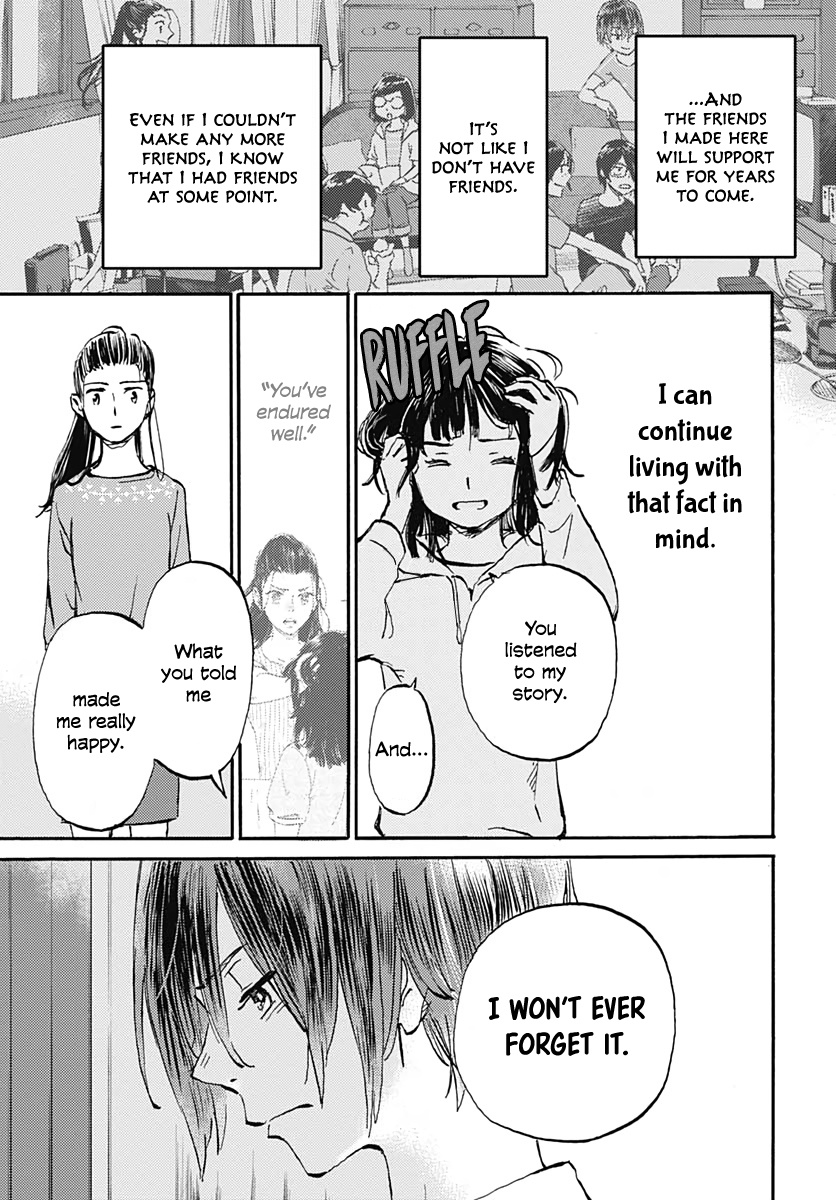 Kagami No Kojou - Vol.4 Chapter 20