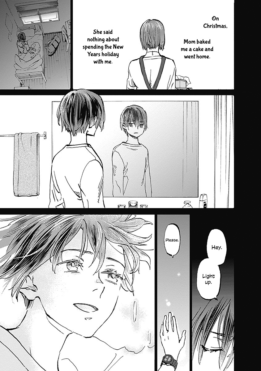 Kagami No Kojou - Vol.5 Chapter 25