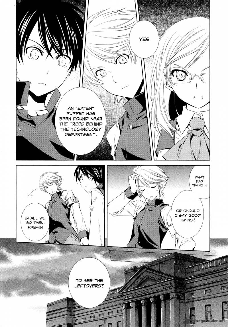 Unbreakable Machine Doll. - Chapter 6 : An Unbitation To Chaos