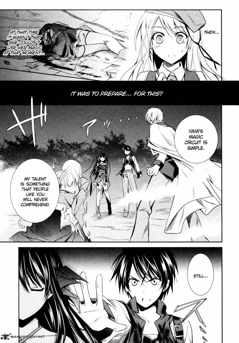 Unbreakable Machine Doll. - Chapter 14 : She Cannot Be..