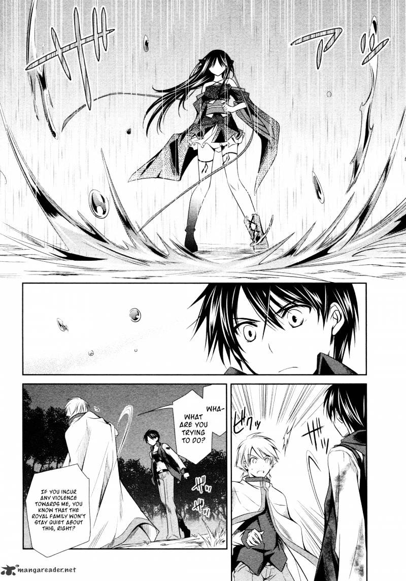 Unbreakable Machine Doll. - Chapter 14 : She Cannot Be..