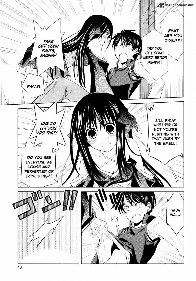 Unbreakable Machine Doll. - Chapter 7 : An Invitation To Chaos