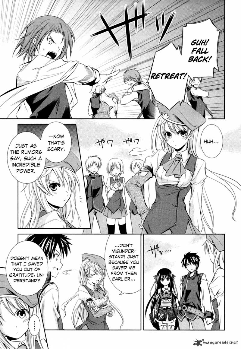 Unbreakable Machine Doll. - Chapter 4 : Dragon Slayer 3