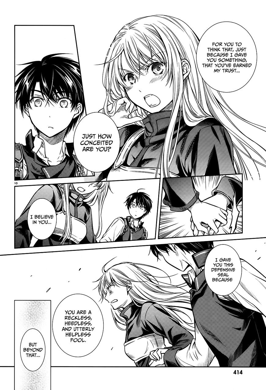 Unbreakable Machine Doll. - Vol.7 Chapter 49 : Force To Believe