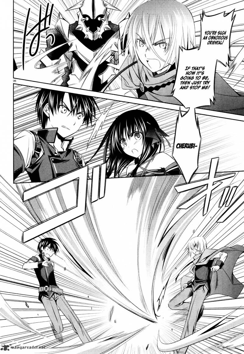 Unbreakable Machine Doll. - Chapter 17 : The Eve Of Walpurgis Night 2