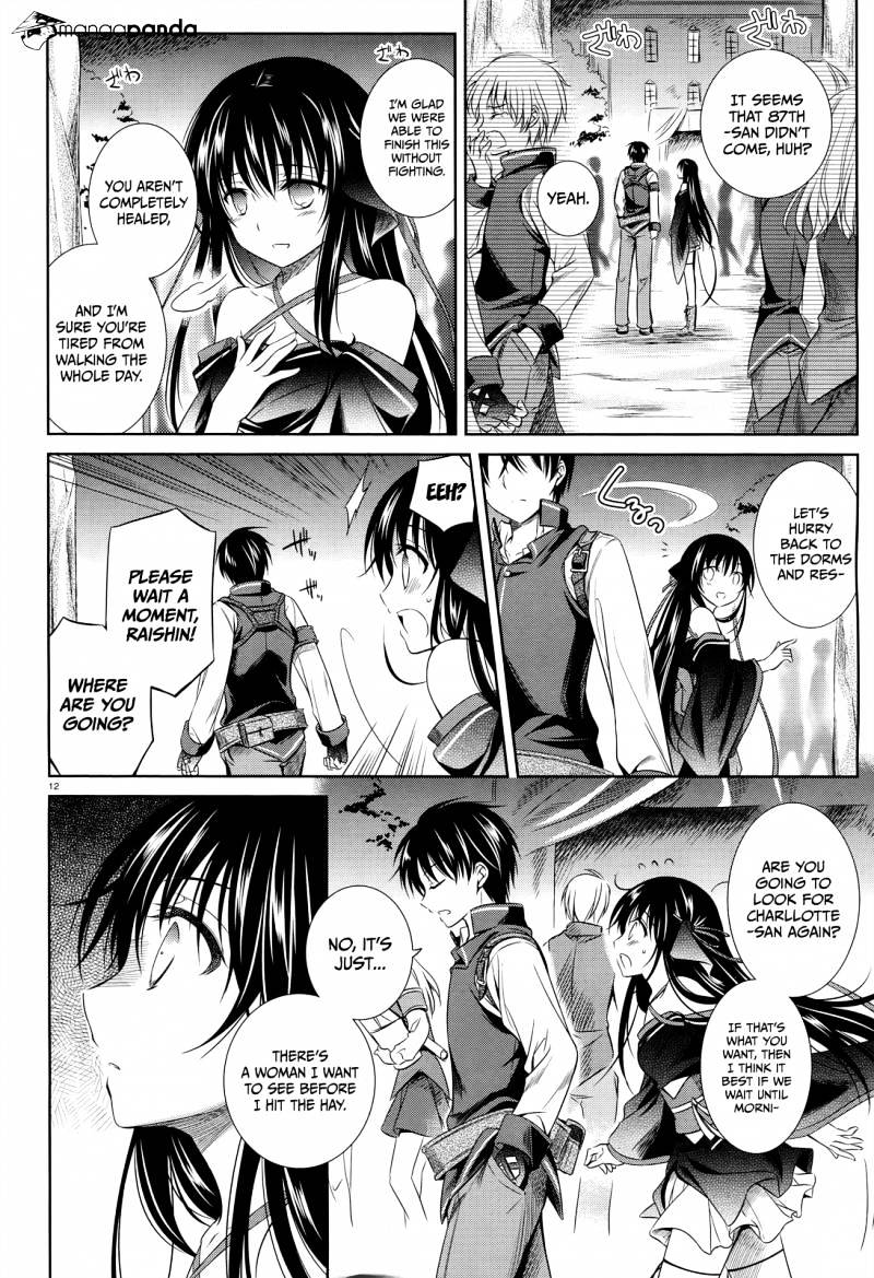 Unbreakable Machine Doll. - Chapter 33 : The Oberture Of Ruin