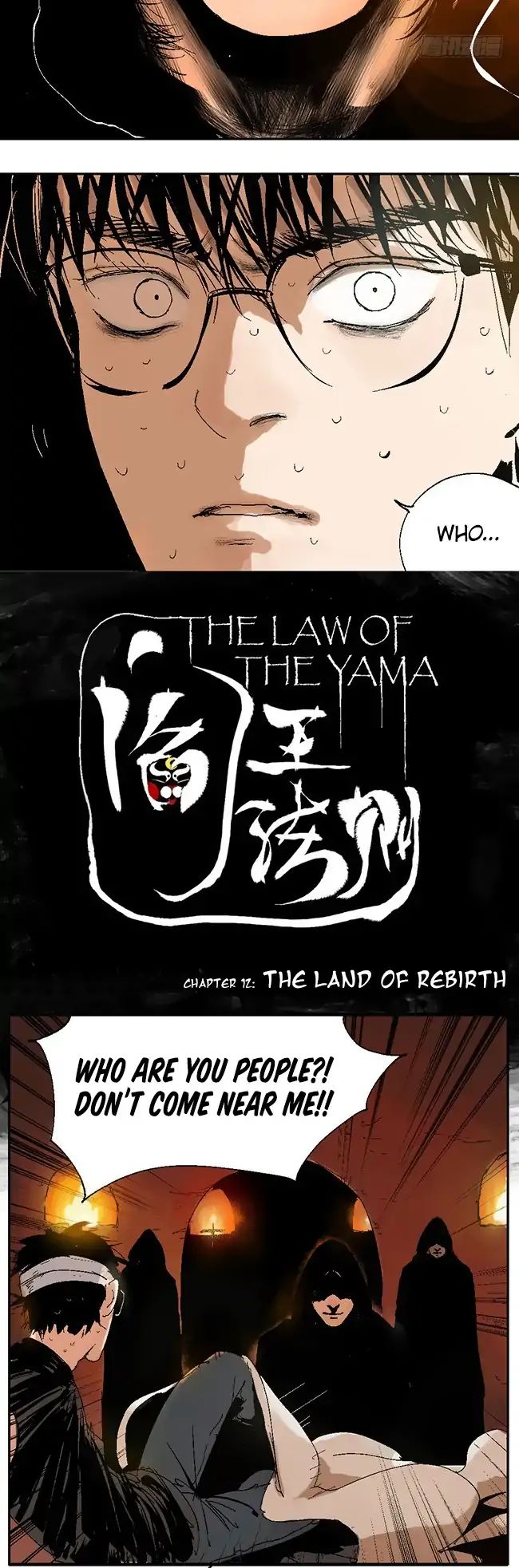 The Law Of The Yama - Chapter 12: The Land Of Rebirth