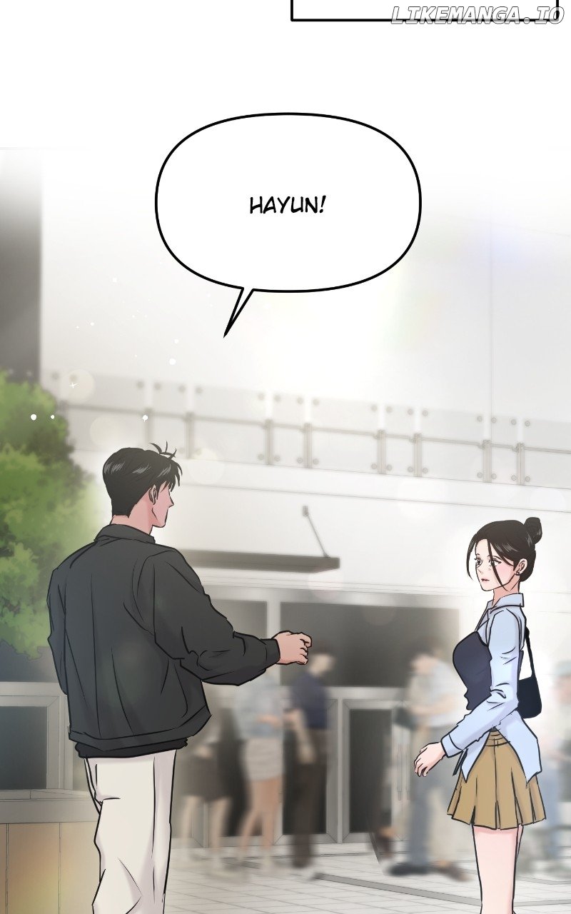 A Campus Romance, I Guess - Chapter 37