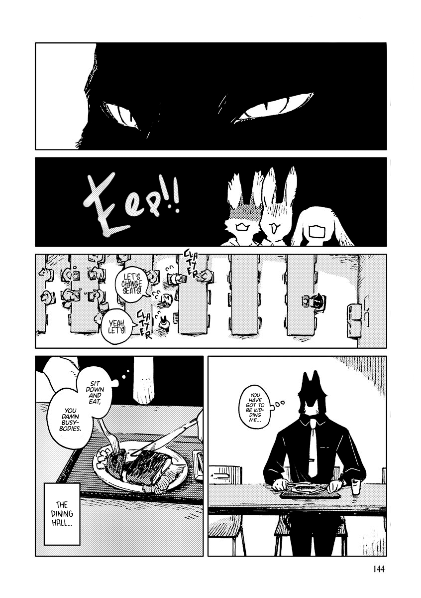 Eat - Vol.1 Chapter 1