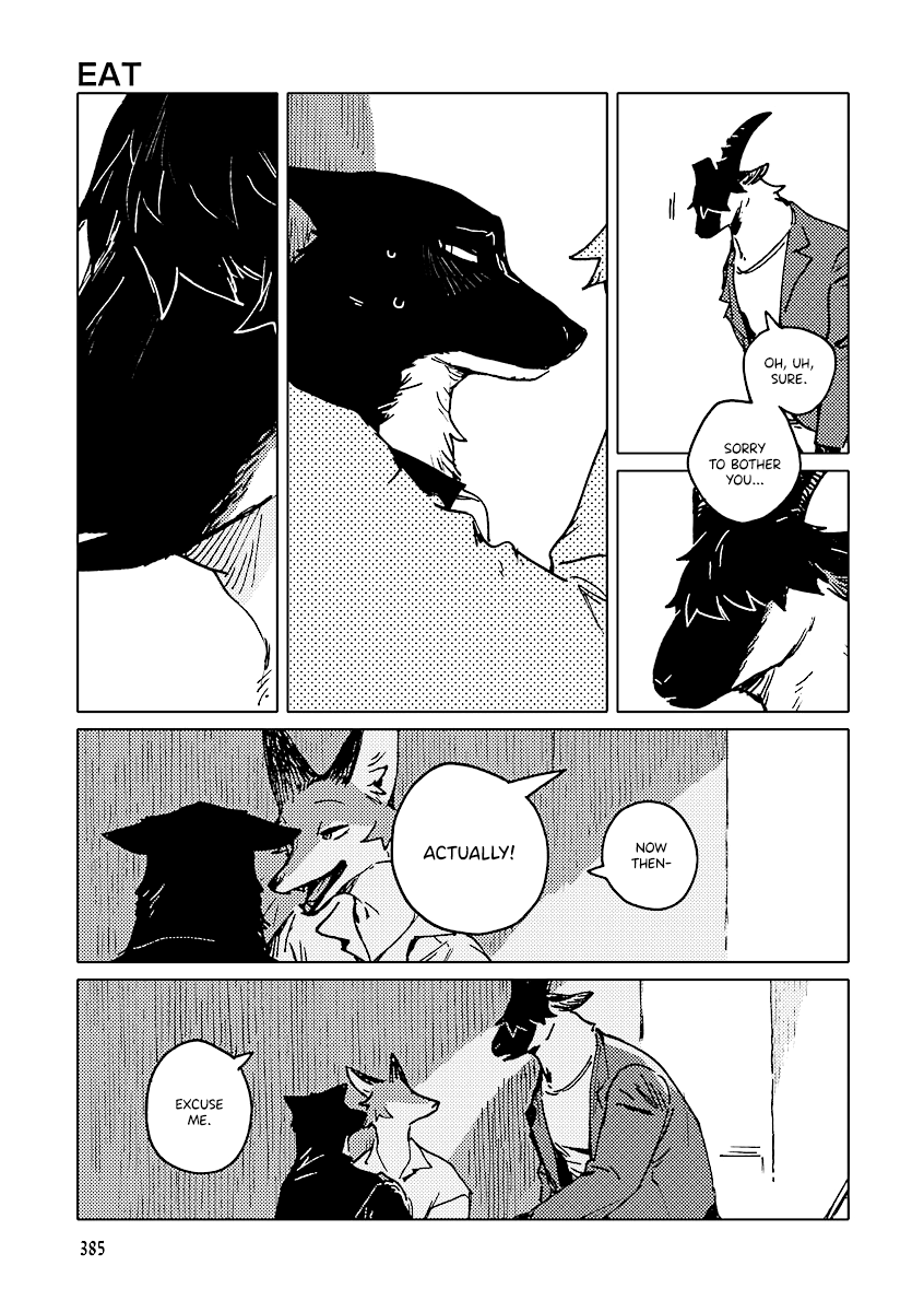 Eat - Vol.1 Chapter 4