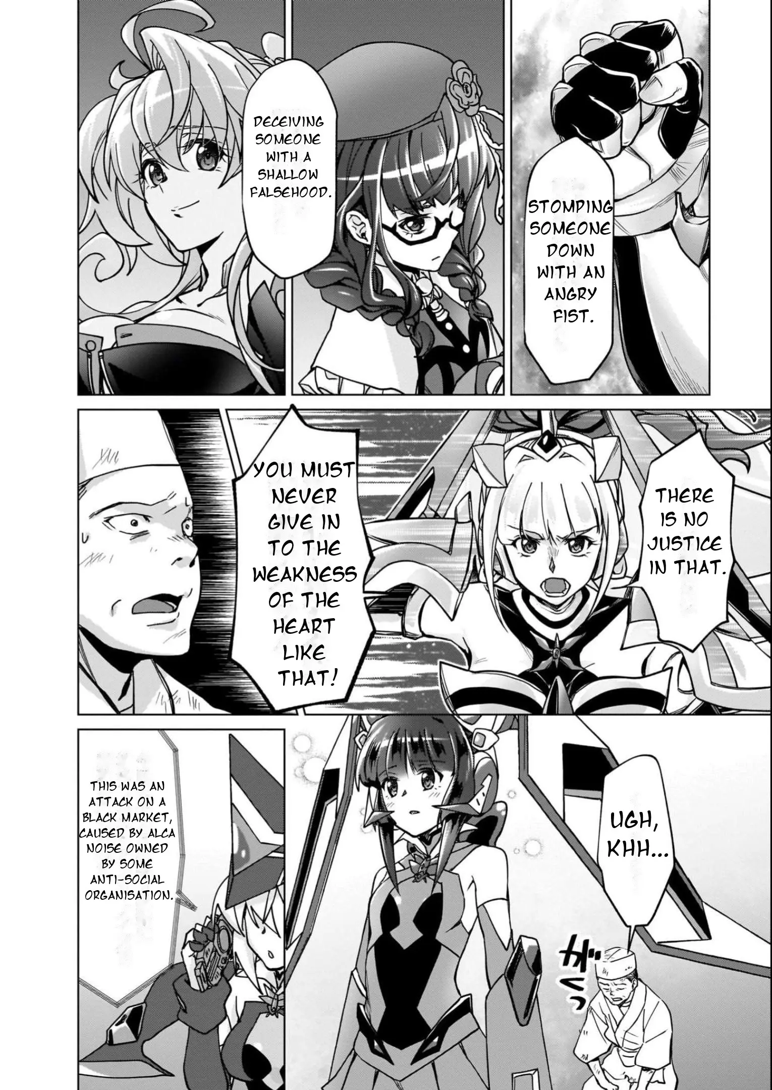 Senki Kanshoku Symphogear ~Shirabemeshi~ - Vol.3 Chapter 13