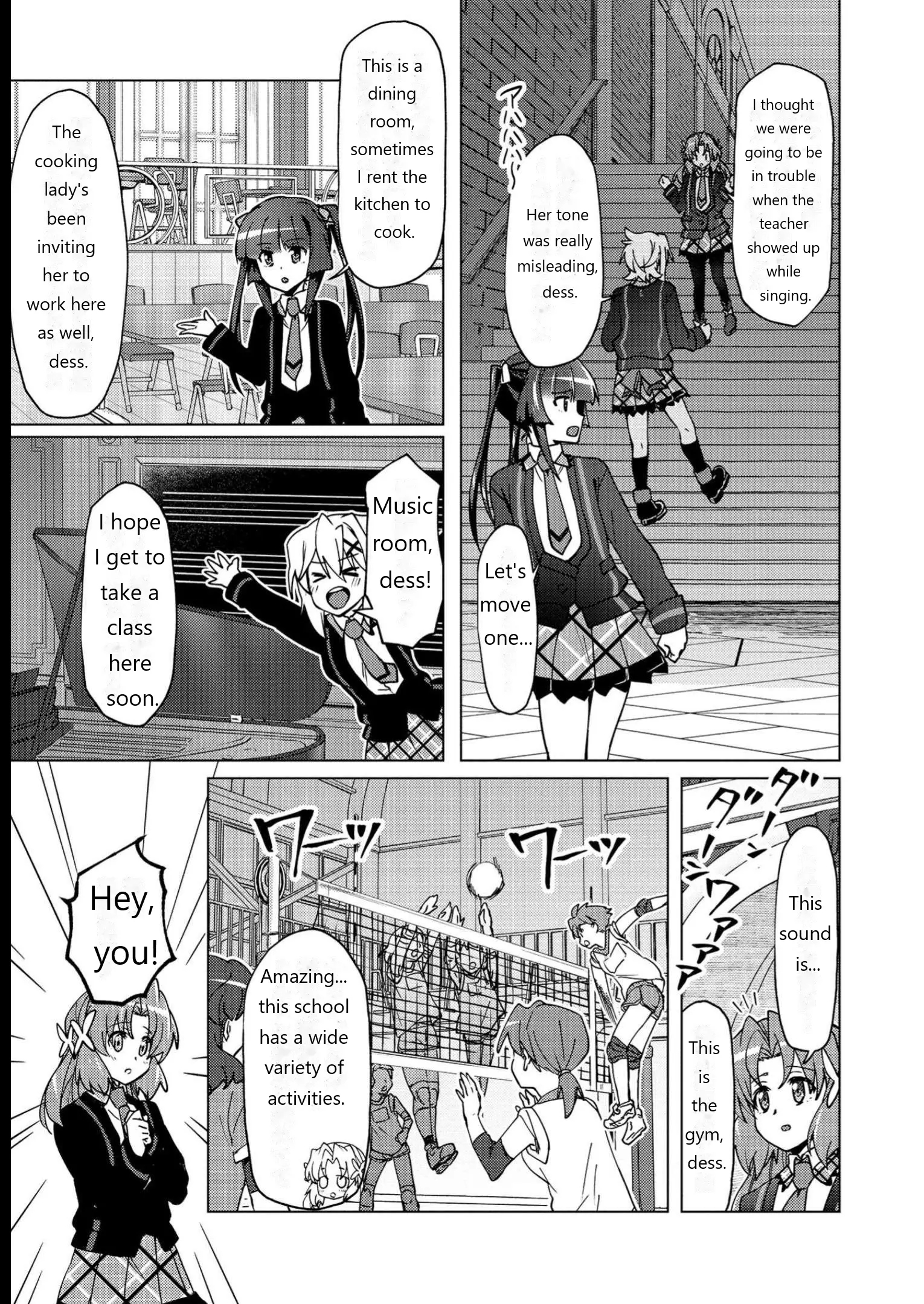 Senki Kanshoku Symphogear ~Shirabemeshi~ - Vol.2 Chapter 7: Episode 7