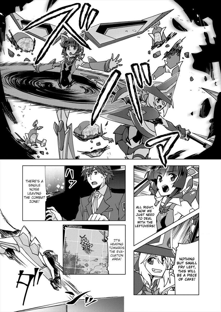 Senki Kanshoku Symphogear ~Shirabemeshi~ - Vol.1 Chapter 3: Episode 3