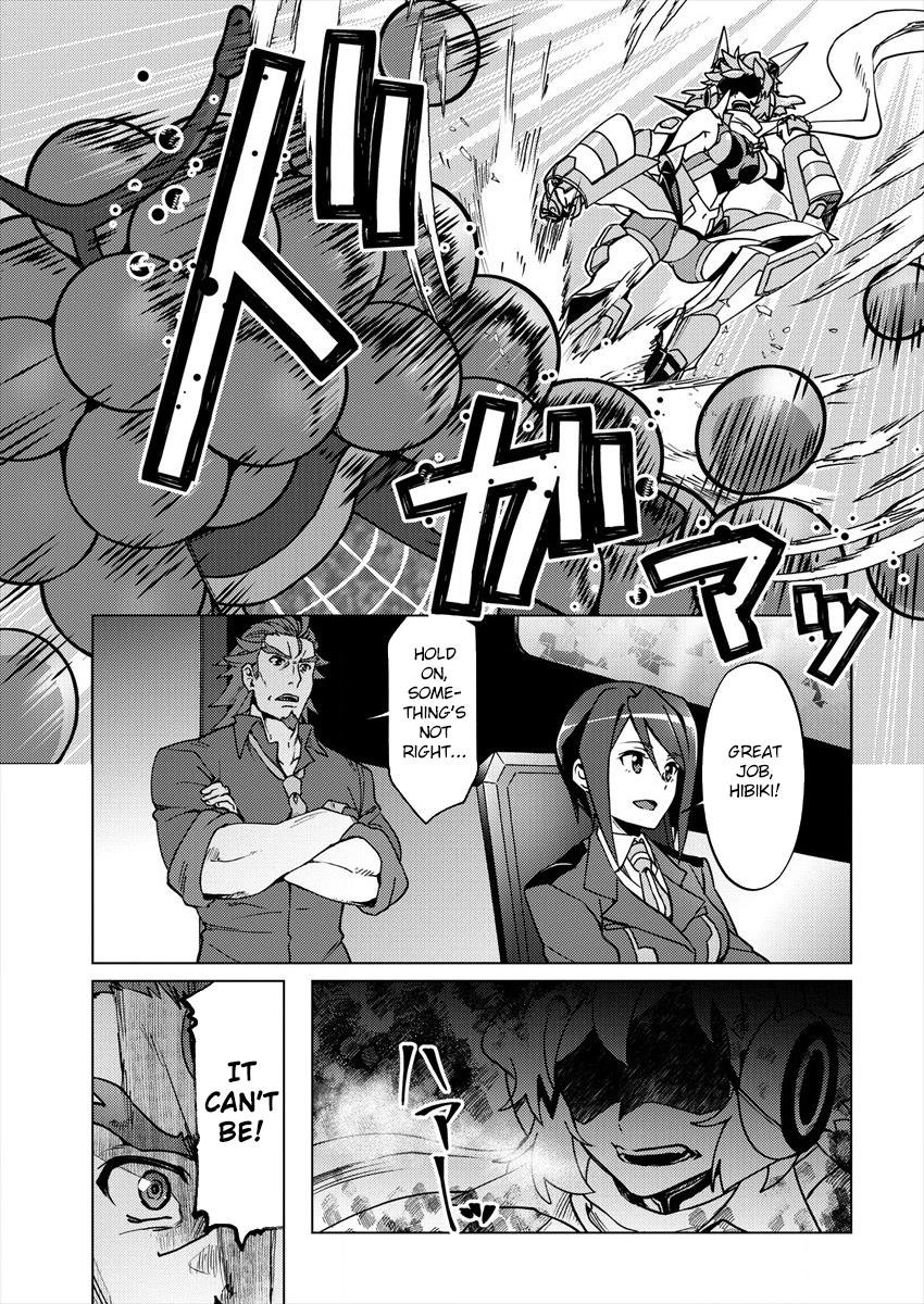 Senki Kanshoku Symphogear ~Shirabemeshi~ - Vol.1 Chapter 3: Episode 3