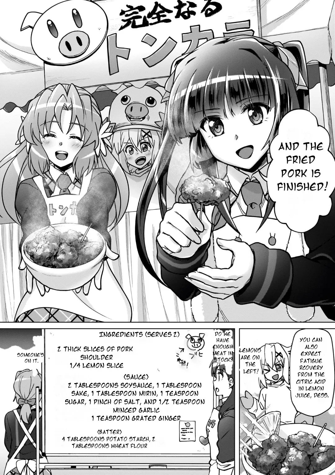 Senki Kanshoku Symphogear ~Shirabemeshi~ - Vol.5 Chapter 27