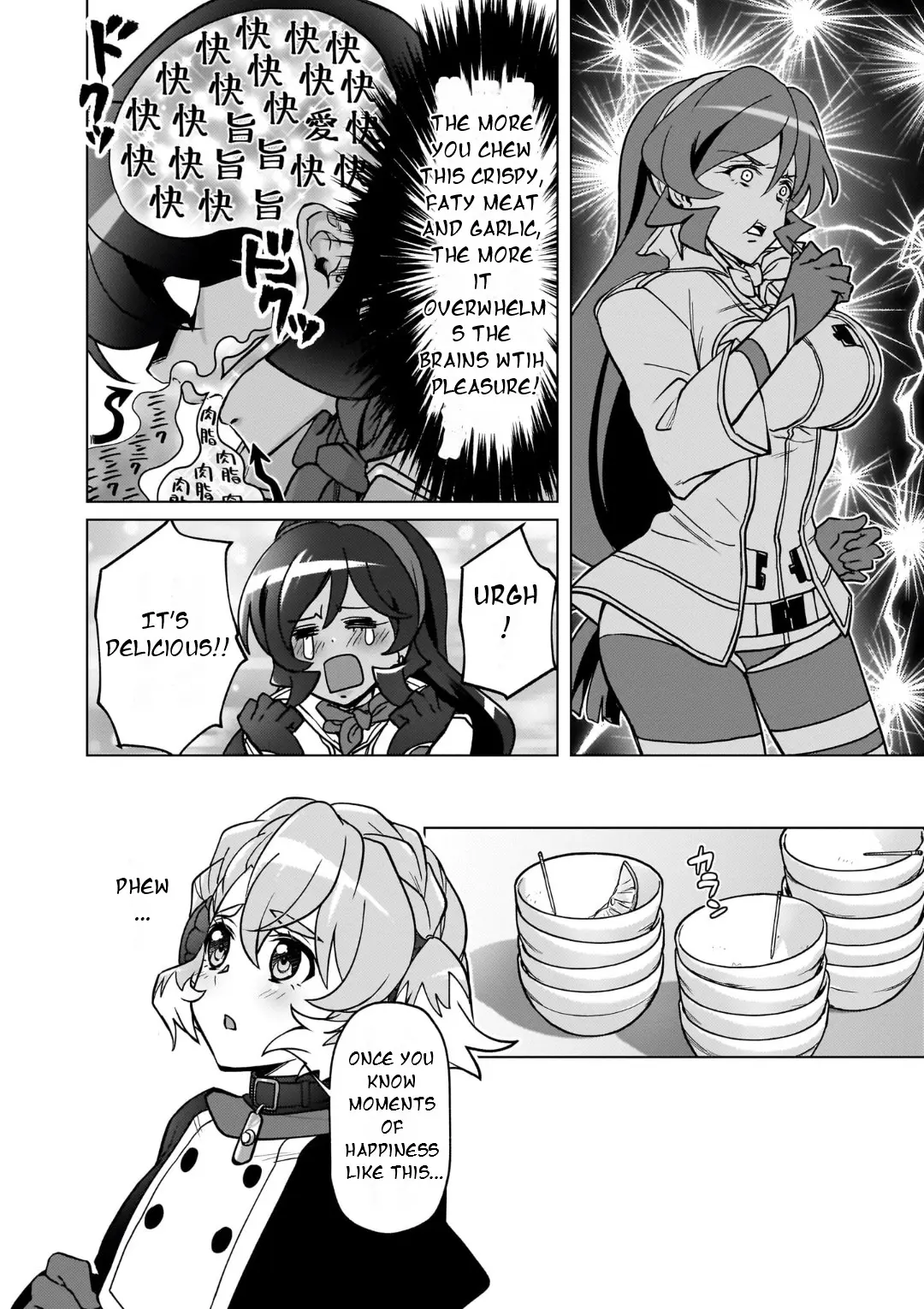 Senki Kanshoku Symphogear ~Shirabemeshi~ - Vol.5 Chapter 27