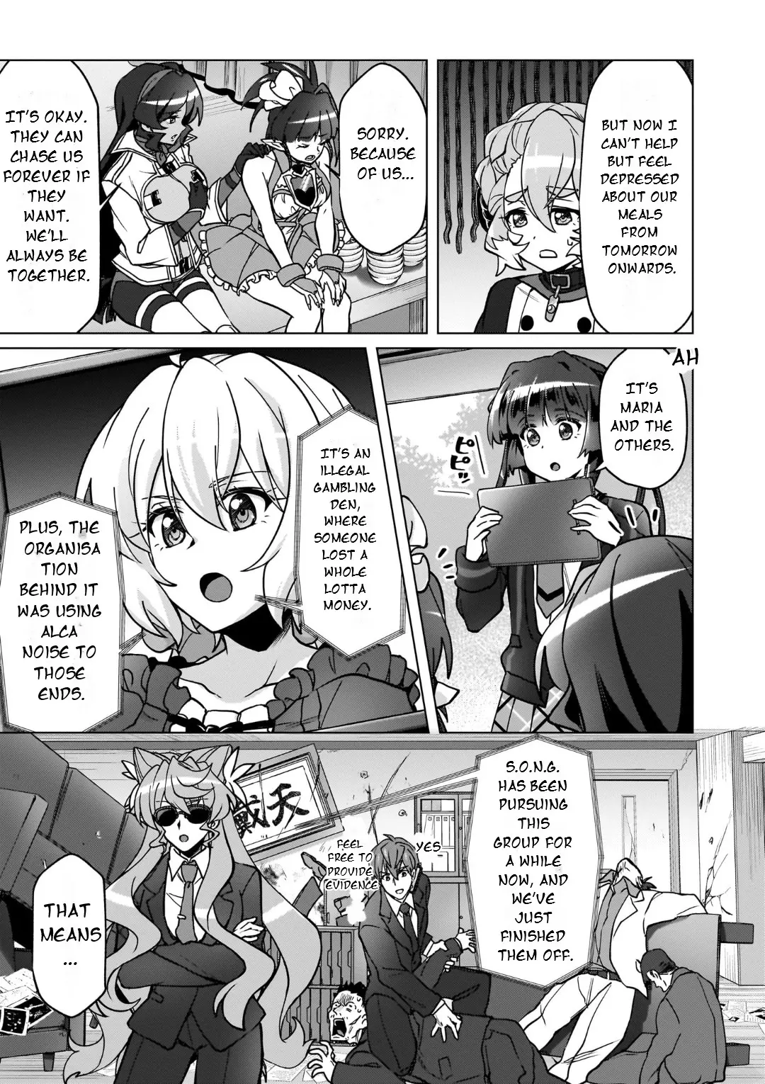 Senki Kanshoku Symphogear ~Shirabemeshi~ - Vol.5 Chapter 27