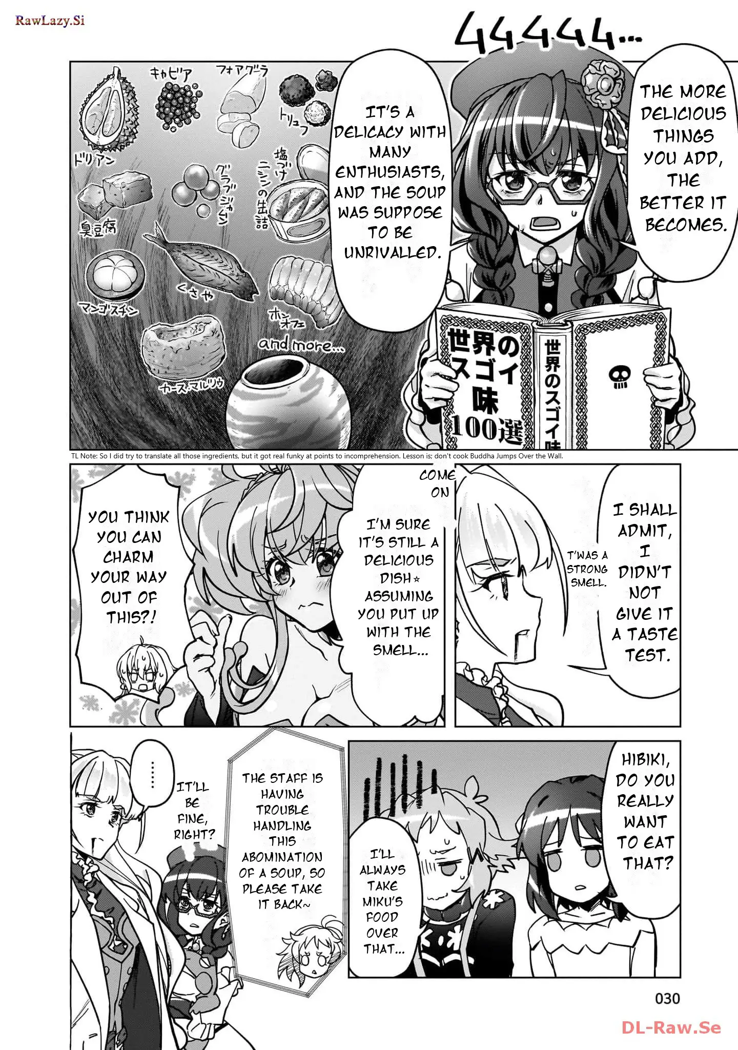 Senki Kanshoku Symphogear ~Shirabemeshi~ - Vol.4 Chapter 21