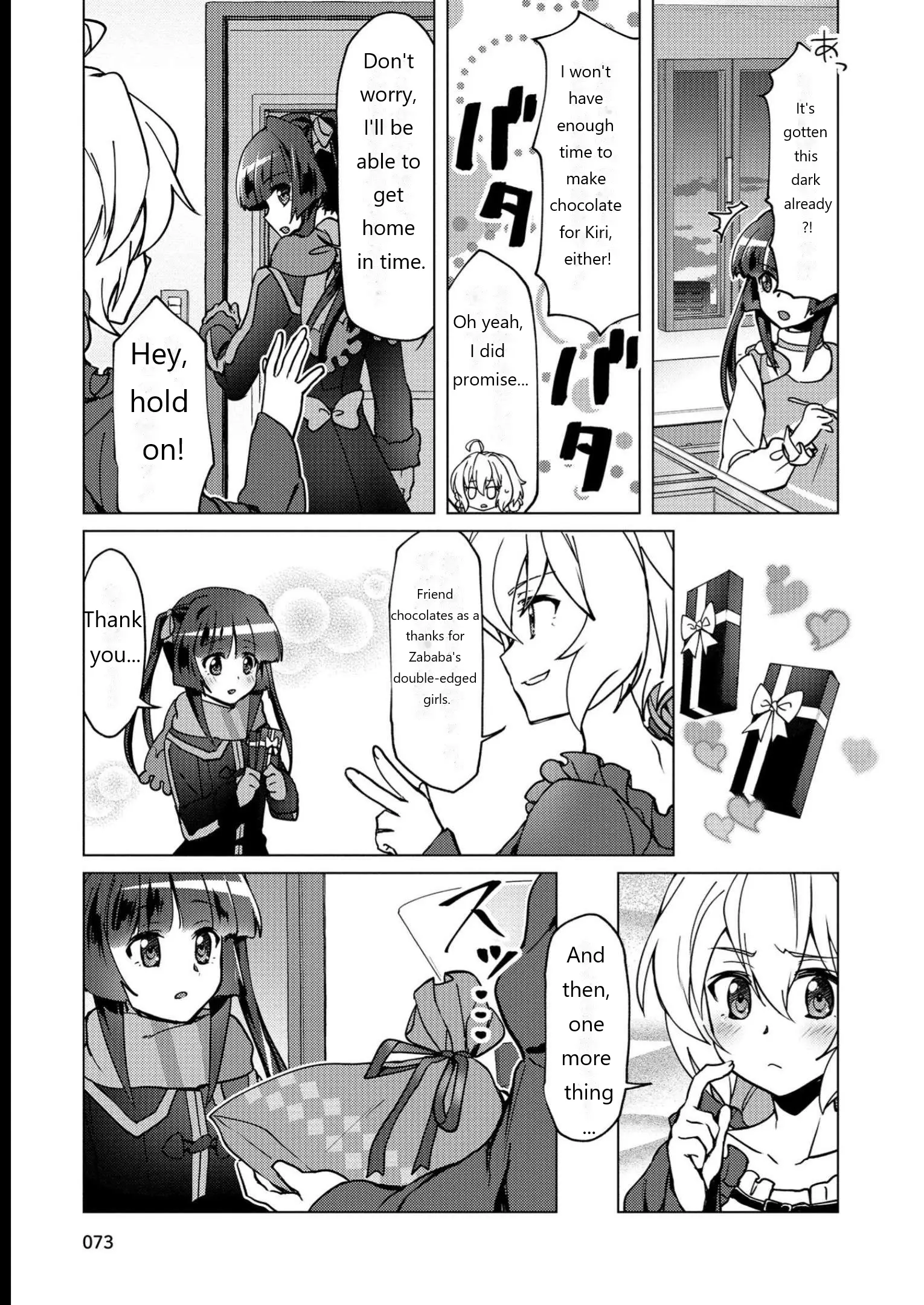 Senki Kanshoku Symphogear ~Shirabemeshi~ - Vol.2 Chapter 9