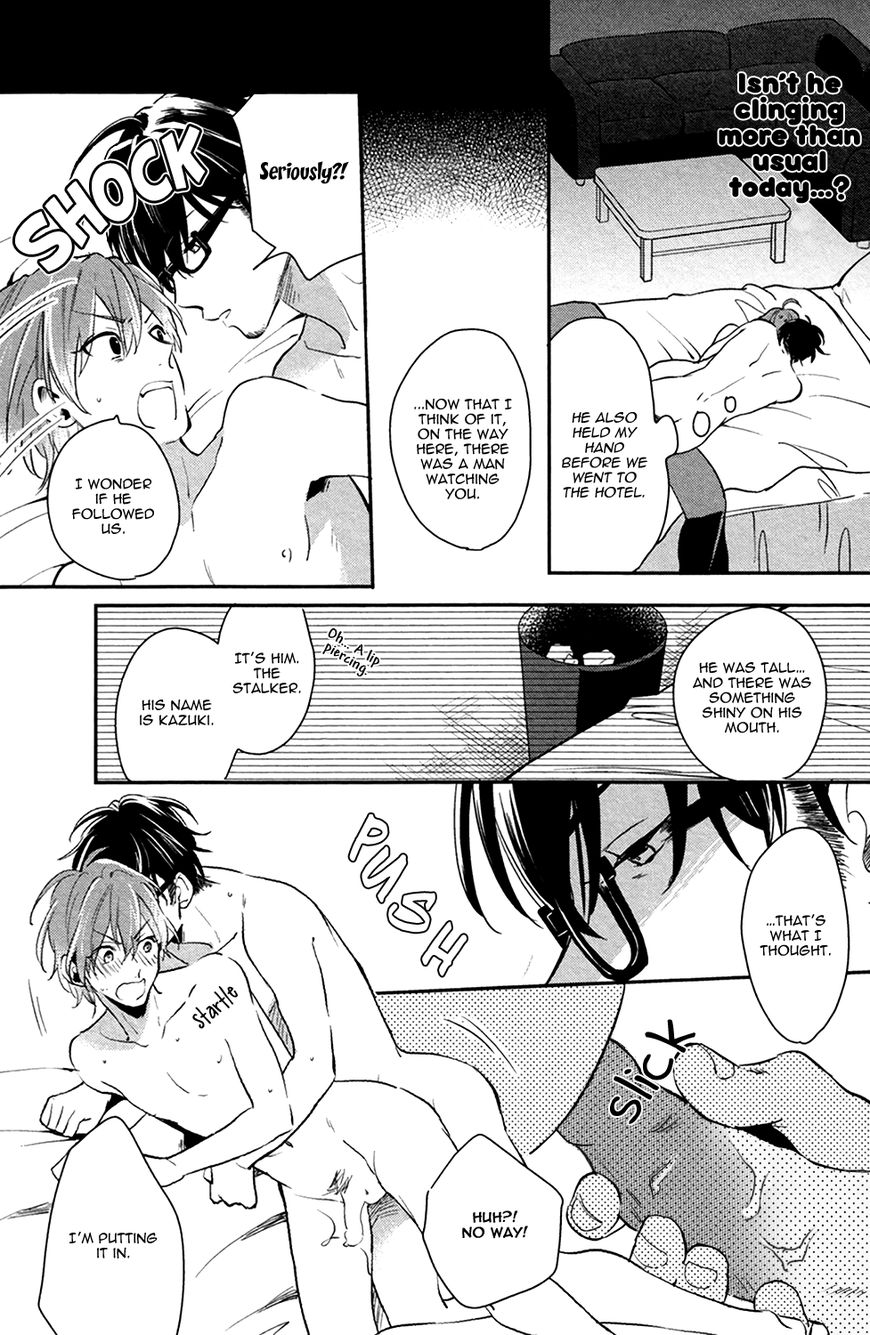 Retsujo Love Cross - Chapter 3