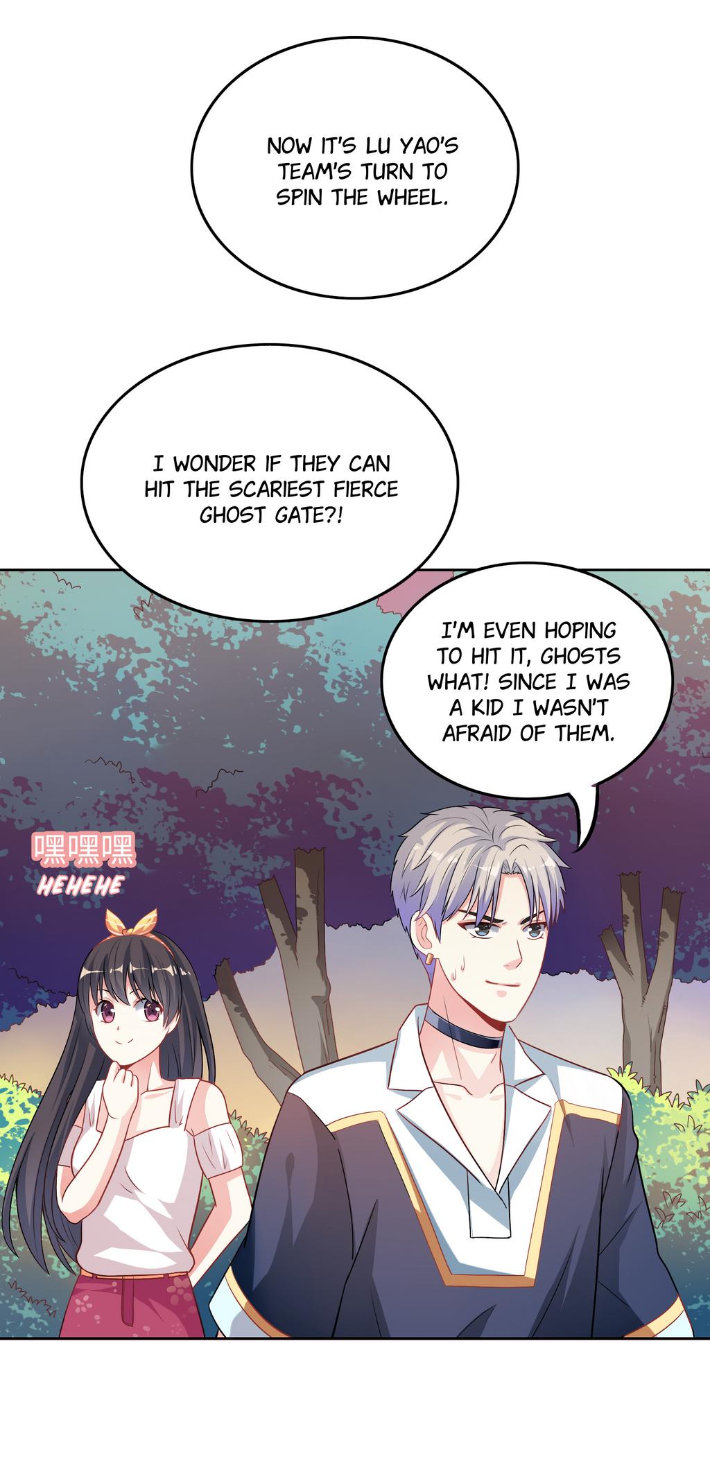 Wolf's Kiss - Chapter 11