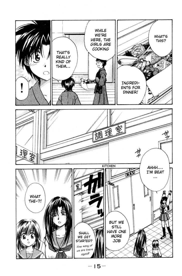 Kagetora - Vol.3 Chapter 11 : Useless