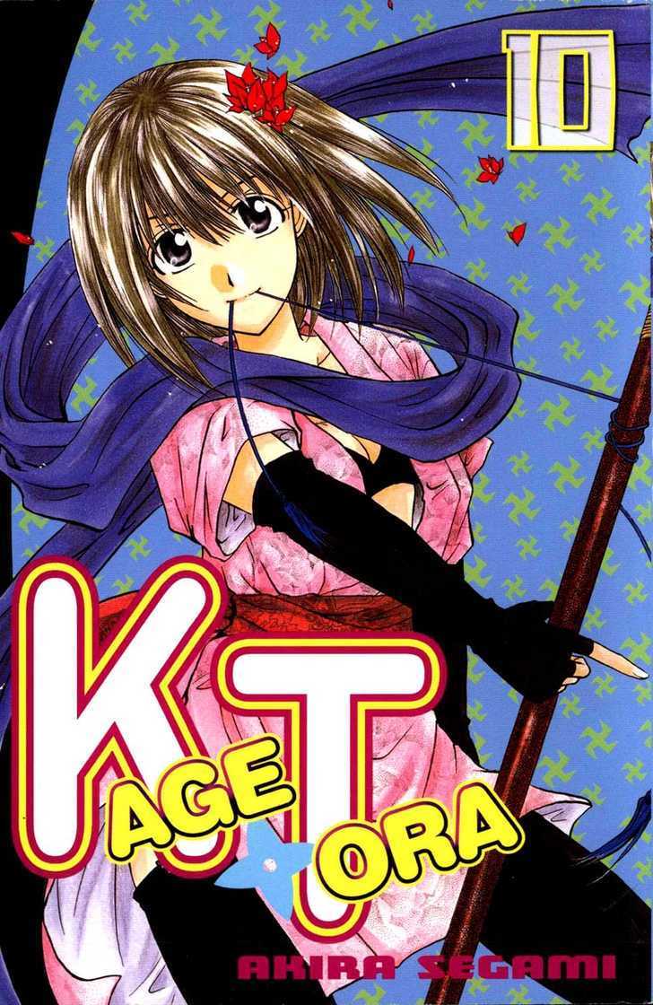 Kagetora - Vol.10 Chapter 43 : Report To Mother