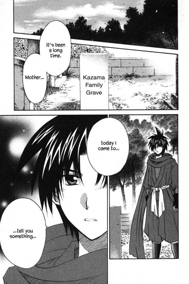 Kagetora - Vol.10 Chapter 43 : Report To Mother