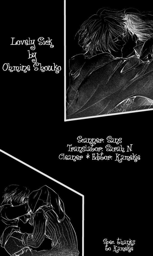 Lovely Sick - Vol.02 Chapter 2