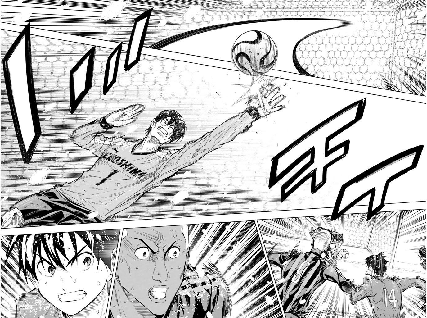 Area No Kishi - Vol.34 Chapter 288: The Decisive Moment