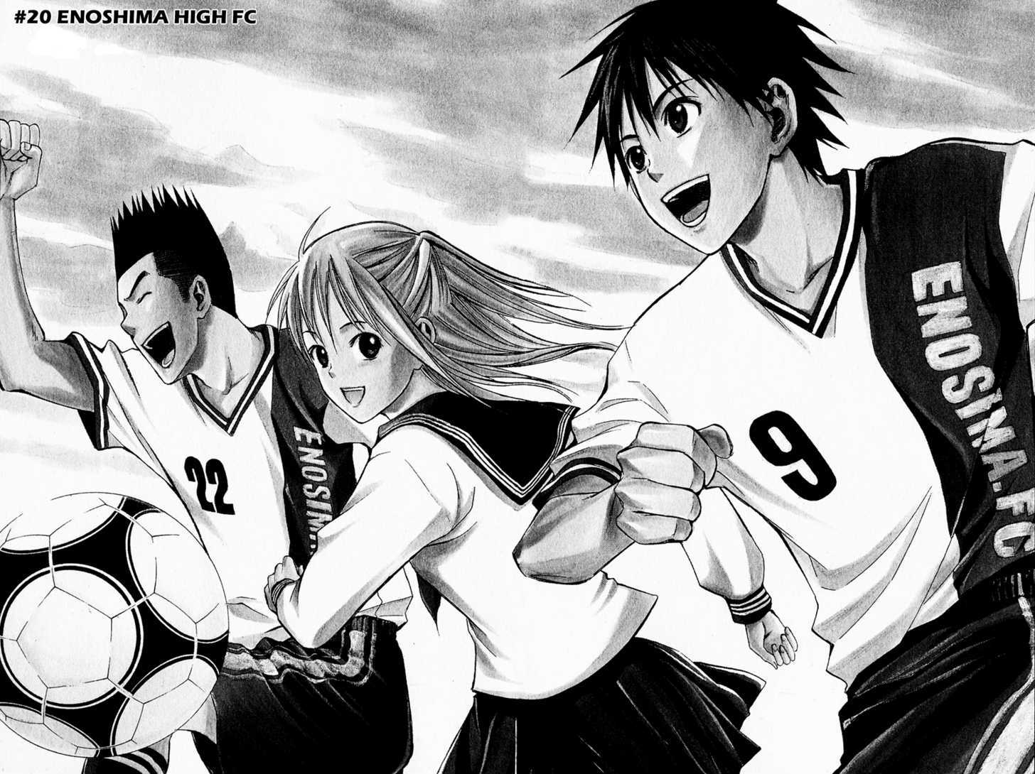 Area No Kishi - Vol.4 Chapter 20 : Enoshima High Fc