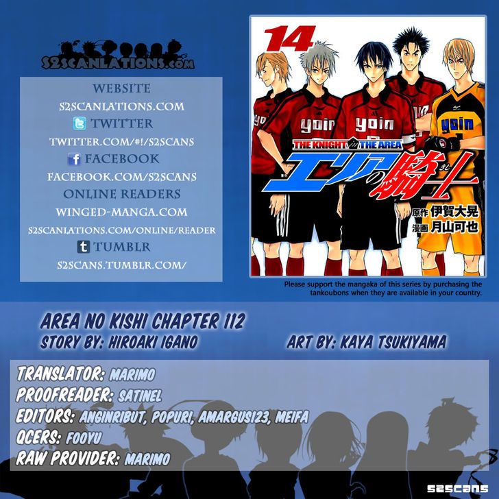 Area No Kishi - Vol.14 Chapter 112 : Eno High's Counterattack