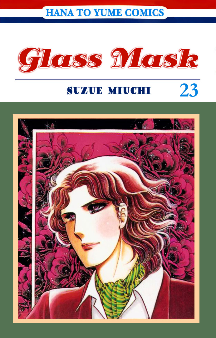 Glass Mask - Vol.23 Chapter 114