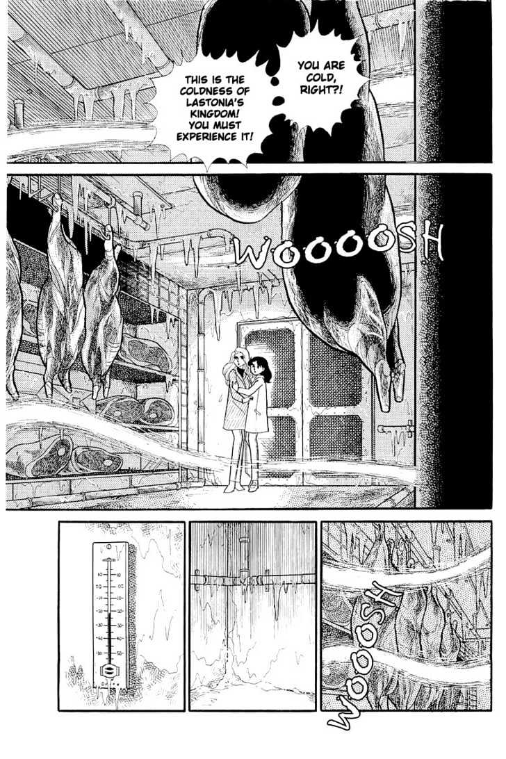 Glass Mask - Vol.25 Chapter 2