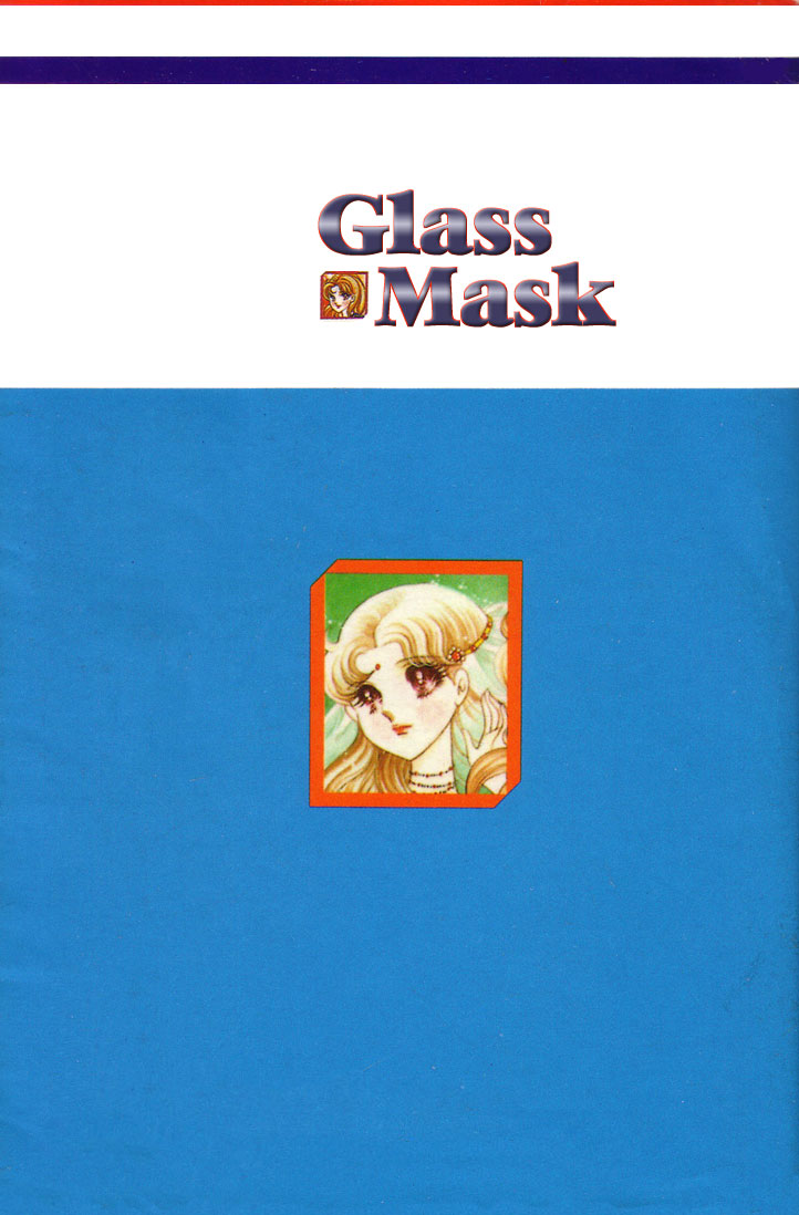 Glass Mask - Vol.11 Chapter 55