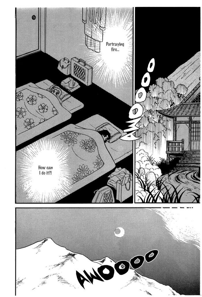 Glass Mask - Chapter 188