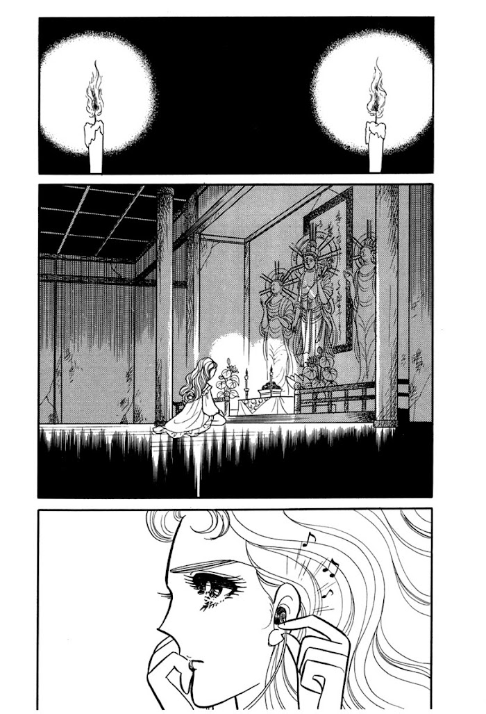 Glass Mask - Chapter 188