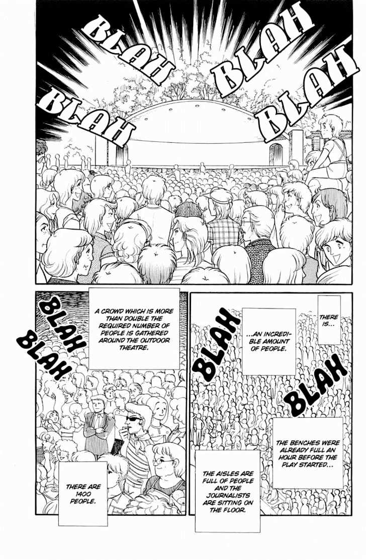 Glass Mask - Vol.21 Chapter 2